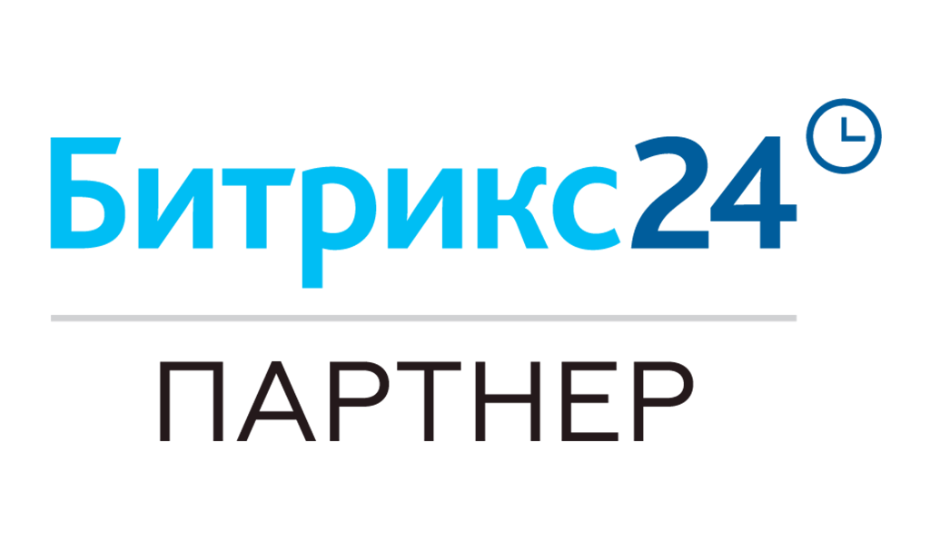 Official 1C-Bitrix Partner
